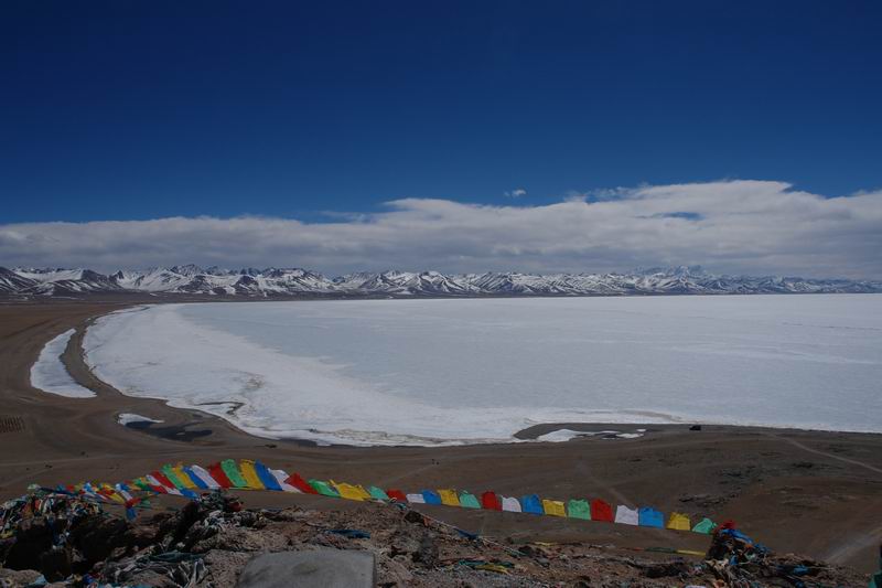 Lake Namu, 1940 sq km, 4700m above sea Level