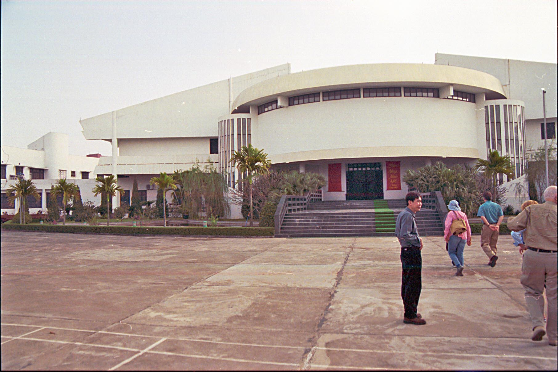 Vietnam Museum of Ethnology