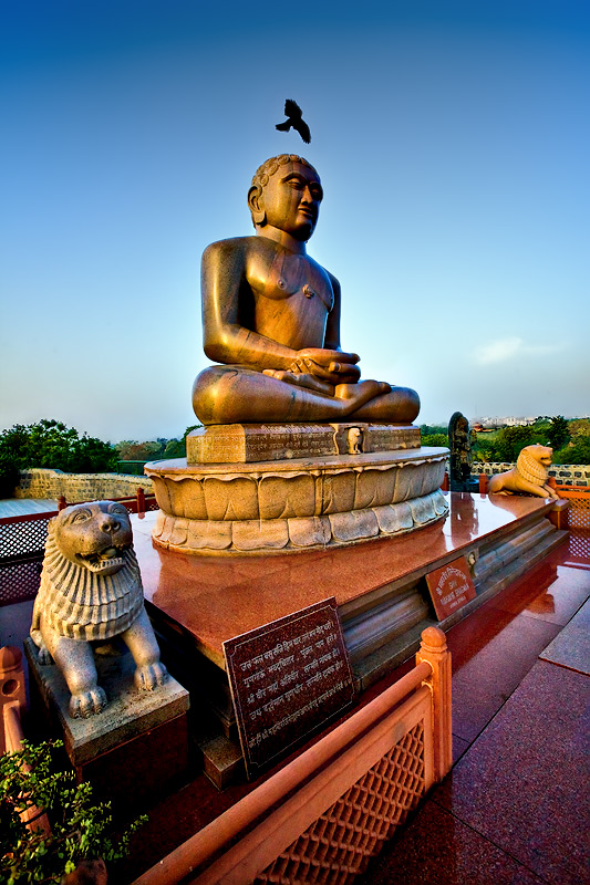 Shri Mahavir Baghwan