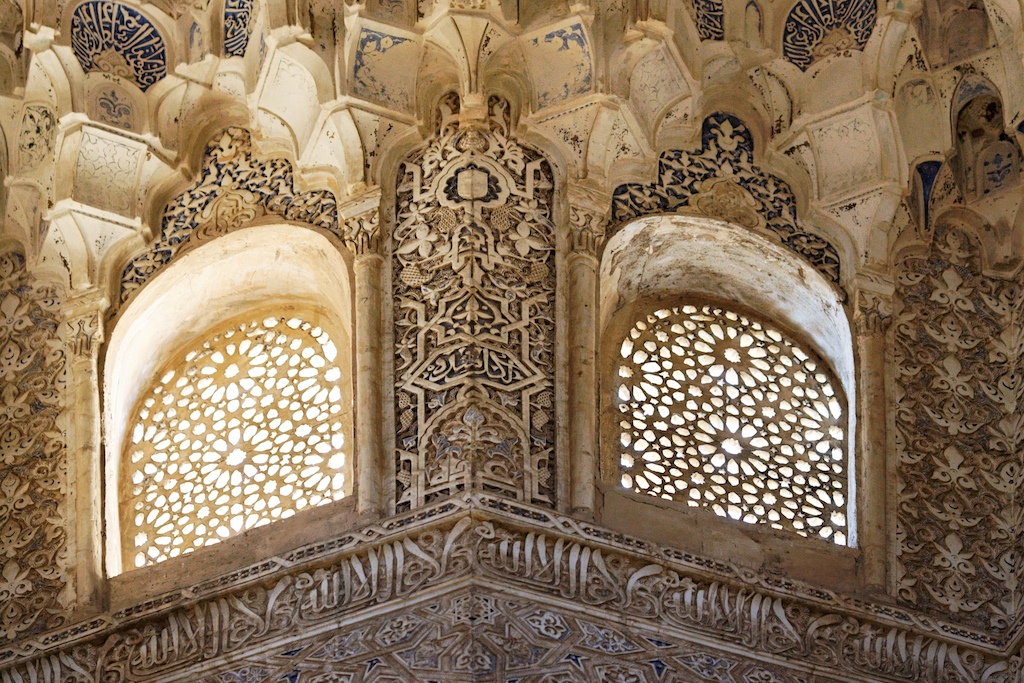 alhambra1 3 1.jpg