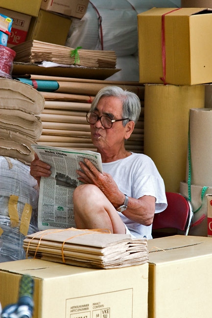 Paper man
