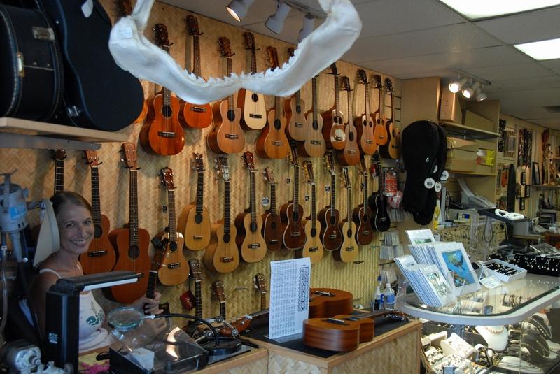 Music Store