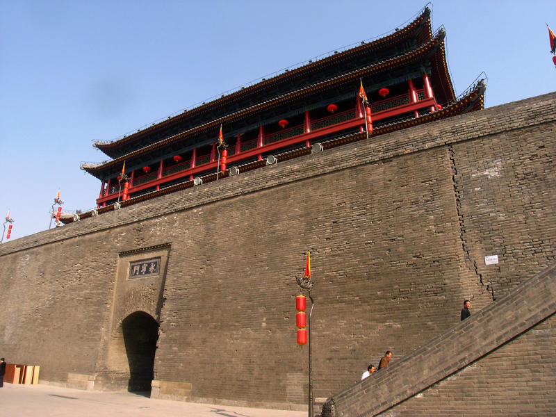 A Tower on the City Wall of Xian