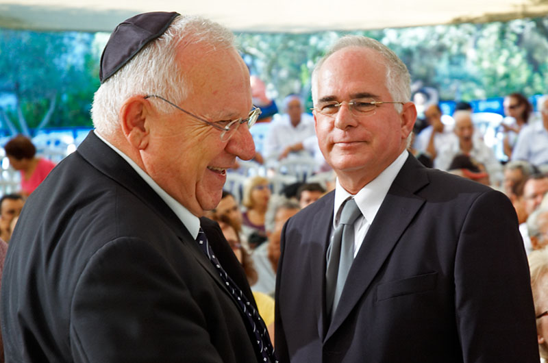 Reuven Rivlin