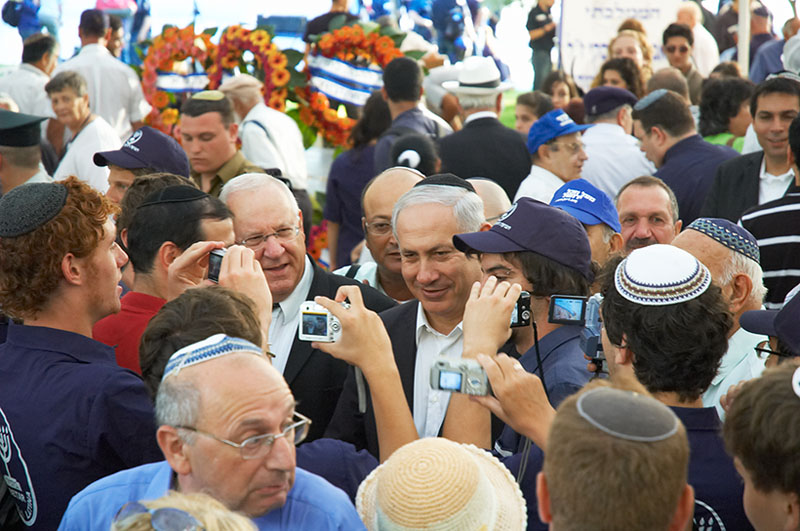 Binyamin Netanyahu