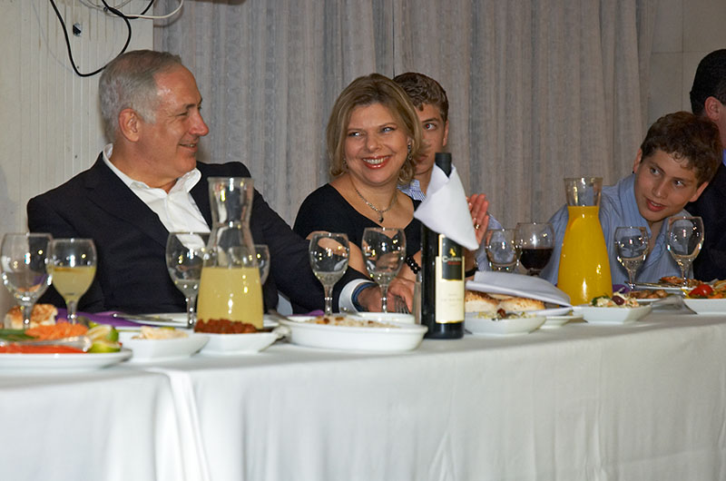 Netanyahu family