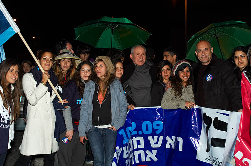 Moshe and Avi
