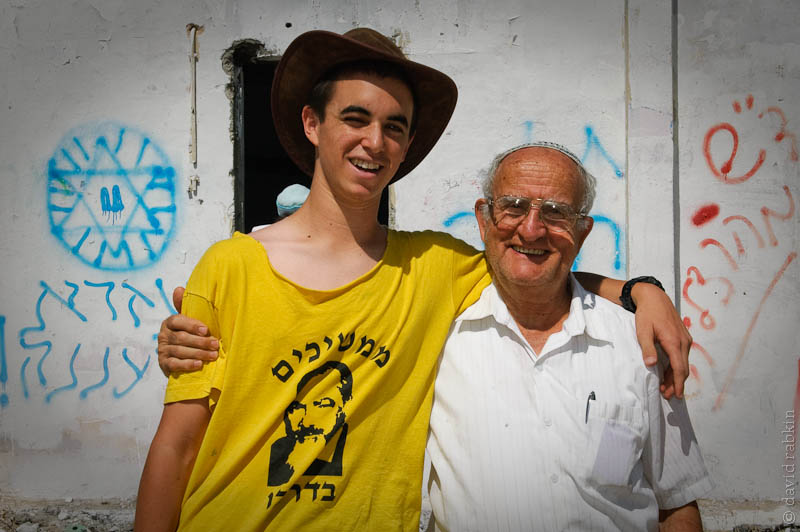 Avraham Ben Arie