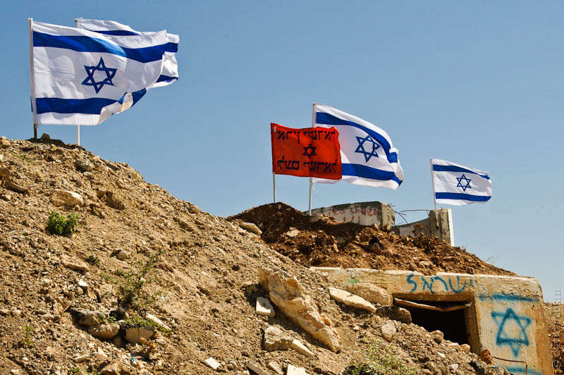 Its our land