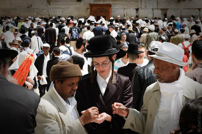Western Wall