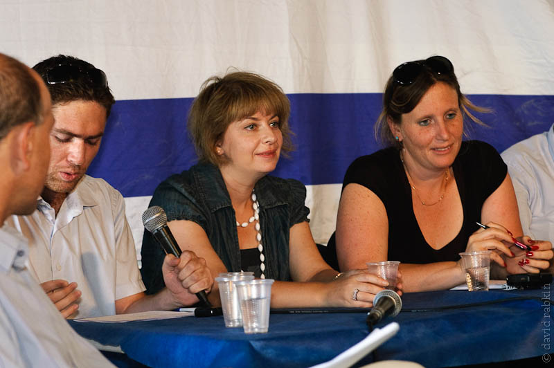 A panel