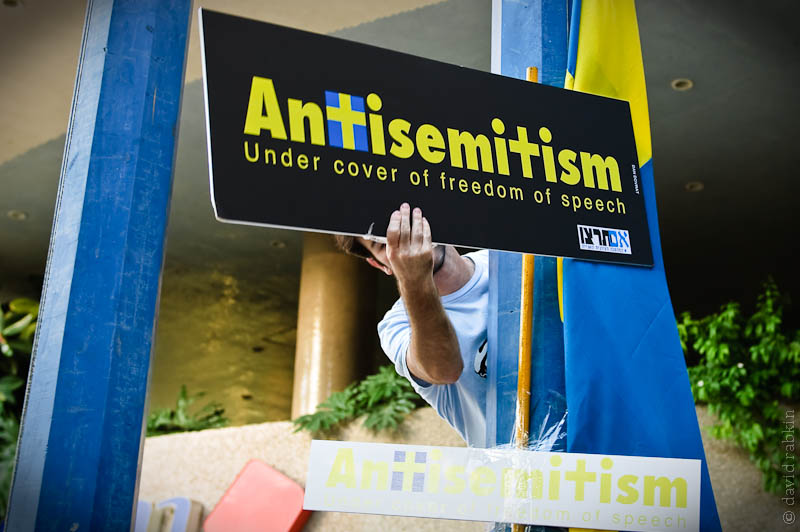 Swedens antisemitism