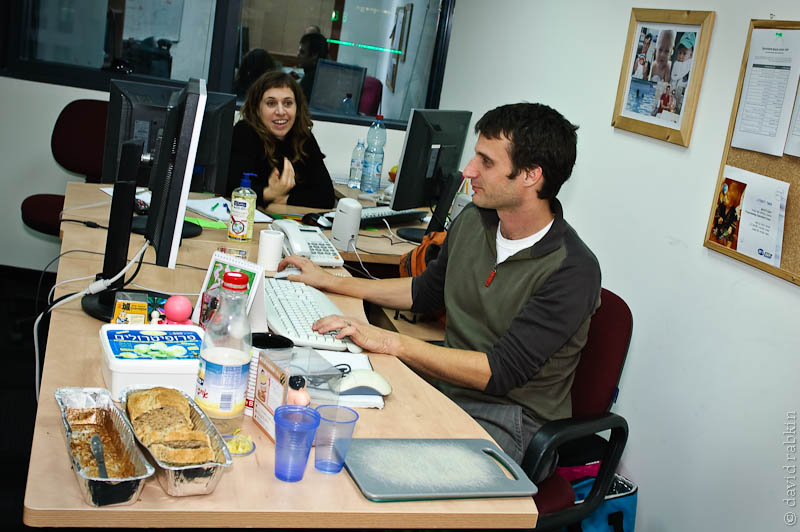 Anat and Dovev