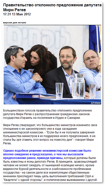 20120513-7kanal.png
