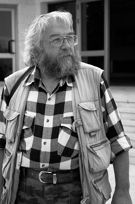 Misha Ezer