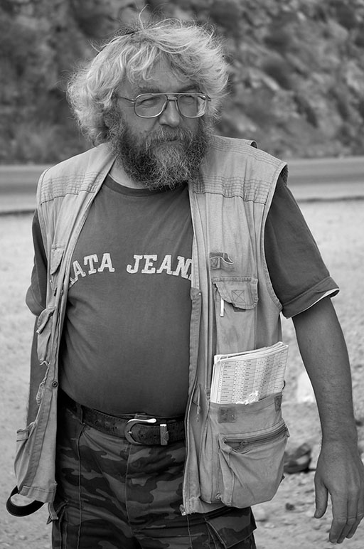 Misha Ezer
