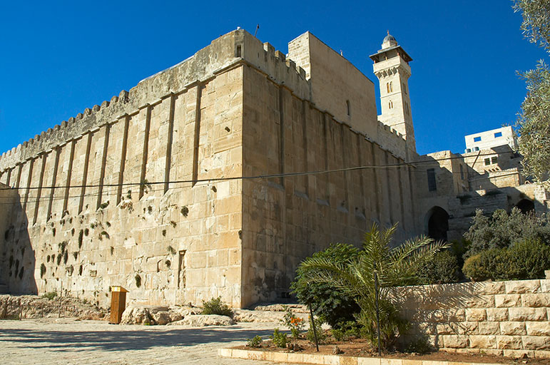 Mearat HaMachpela