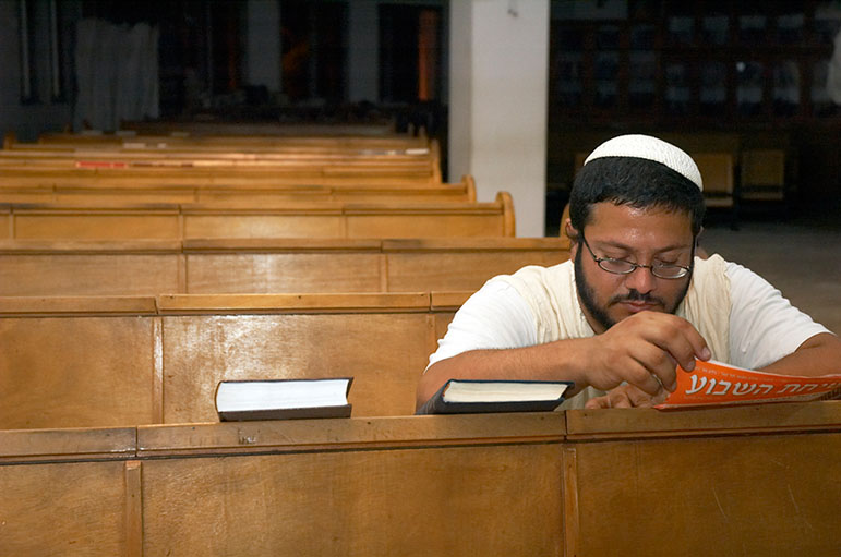 Itamar Ben-Gvir