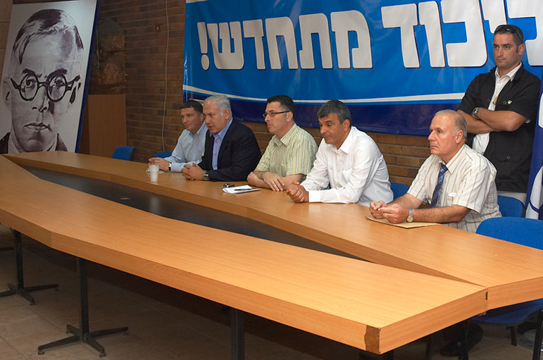 Likud