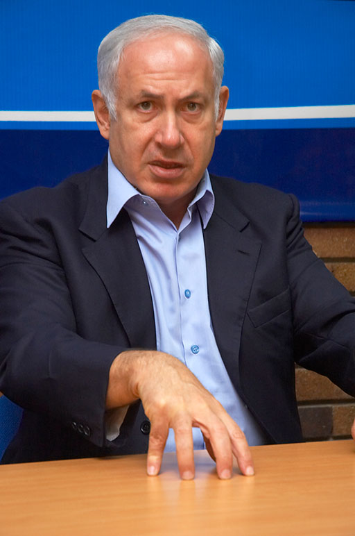 Binyamin Netanyahu
