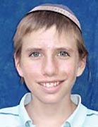 Avraham David Moses