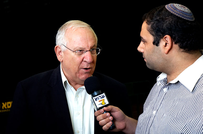 Reuven Rivlin