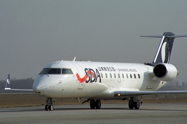 SHANDONG AIRLINES CANADAIR CRJ BJS RF 1520 4.jpg