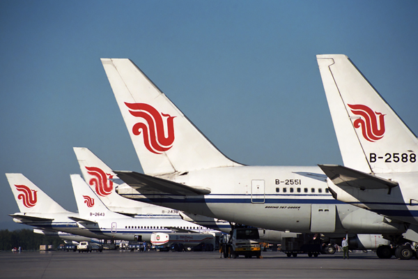 AIR CHINA TAILS BJS RF 1417 24.jpg