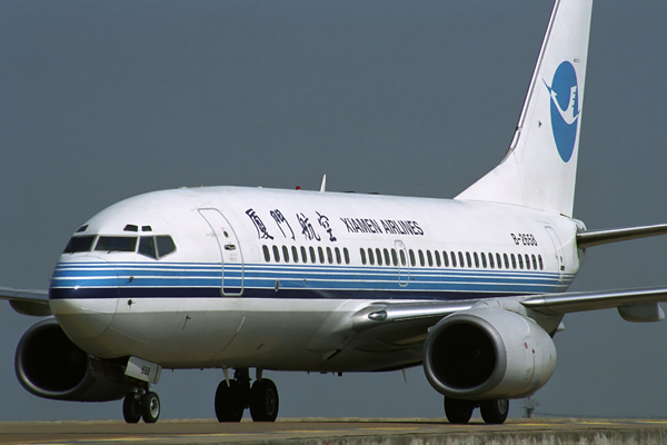 XIAMEN AIRLINES BOEING 737 700 MFM RF 1908 27.jpg