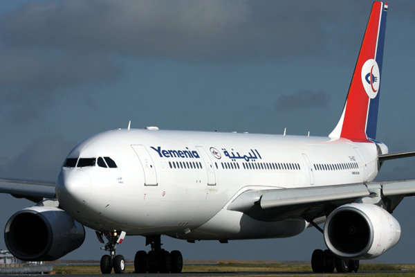 YEMENIA AIRBUS A310 300 CDG RF IMG_5849.jpg