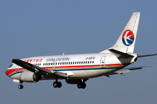 CHINA EASTERN BOEING 737 300 BJS RF IMG_2918.jpg