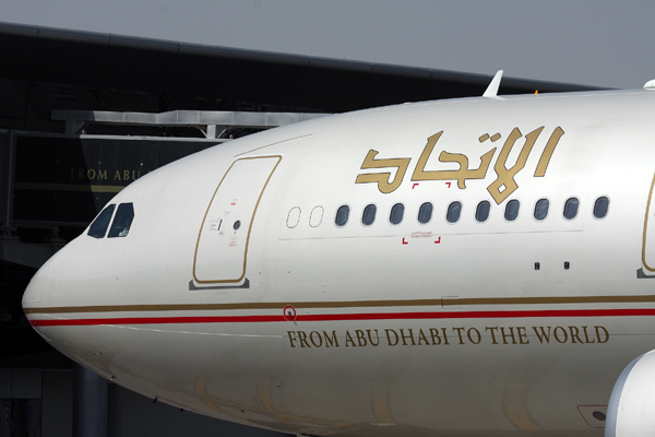 ETIHAD AIRBUS AUH RF IMG_0909.jpg