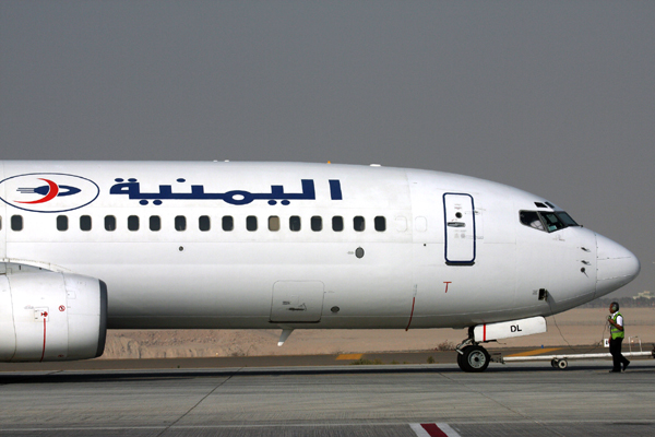 YEMENIA BOEING 737 800 AUH RF IMG_0870.jpg