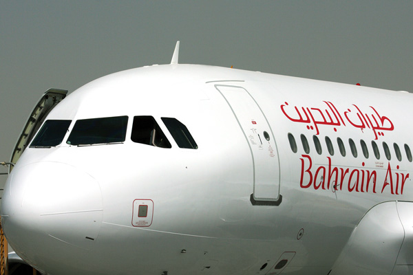 BAHRAIN AIR AIRBUS A319 AUH RF IMG_0793.jpg