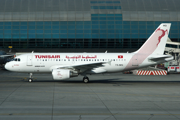 TUNIS AIR AIRBUS A319 DXB RF IMG_0251.jpg