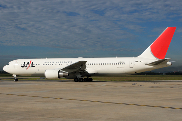 JAPAN AIRLINES BOEING 767 300 BNE RF IMG_0629.jpg