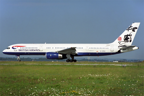 BRITISH AIRWAYS BOEING 757 200 MUC RF 1551 36.jpg
