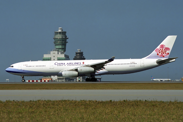 CHINA AIRLINES AIRBUS A340 300 CLK RF 1596 35.jpg