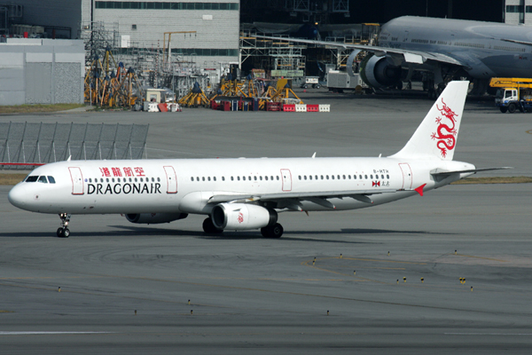 DRAGONAIR AIRBUS A321 HKG RF IMG_4579.jpg