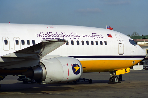 MYANMAR AIRWAYS INTERNATIONAL BOEING 737 400 RGN RF 855 19.jpg