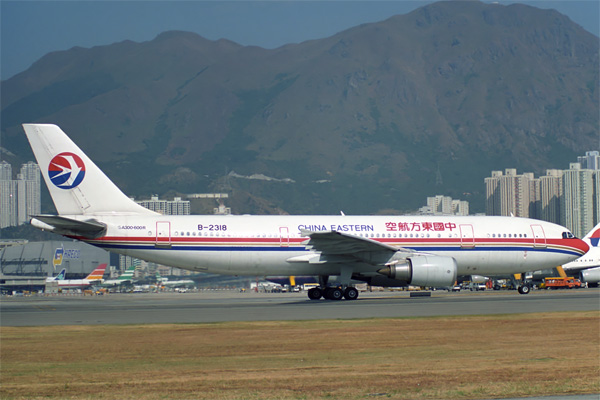 CHINA EASTERN AIRBUS A300 600R HKG RF 840 27 .jpg