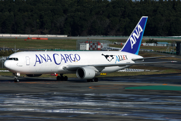 ANA CARGO BOEING 767 300F NRT RF IMG_2185.jpg