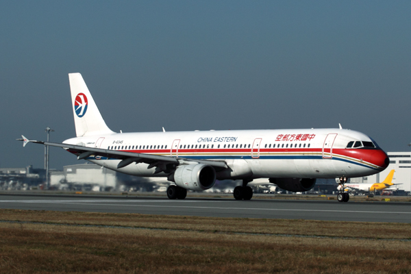 CHINA EASTERN AIRBUS A321 KIX RF IMG_8628.jpg