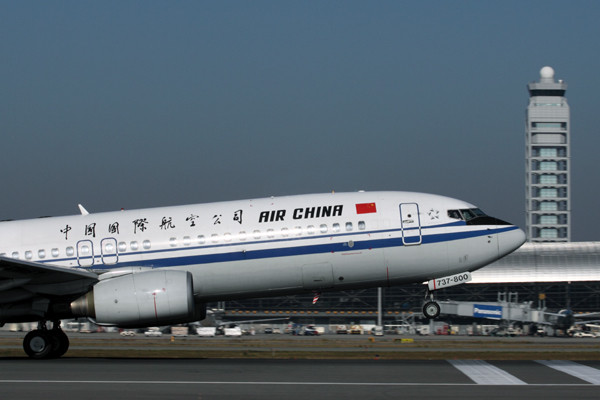 AIR CHINA BOEING 737 800 KIX RF IMG_8591.jpg