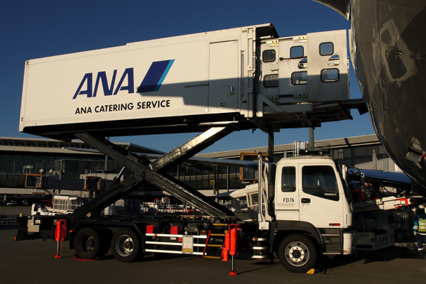 ANA CATERING NRT RF IMG_2252.jpg