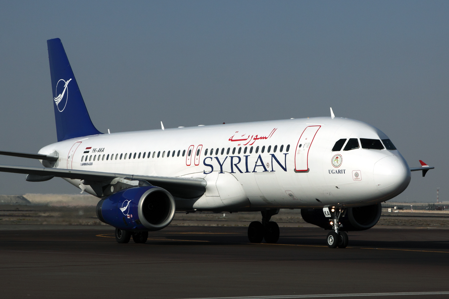 SYRIAN AIRBUS A320 AUH RF IMG_2221.jpg