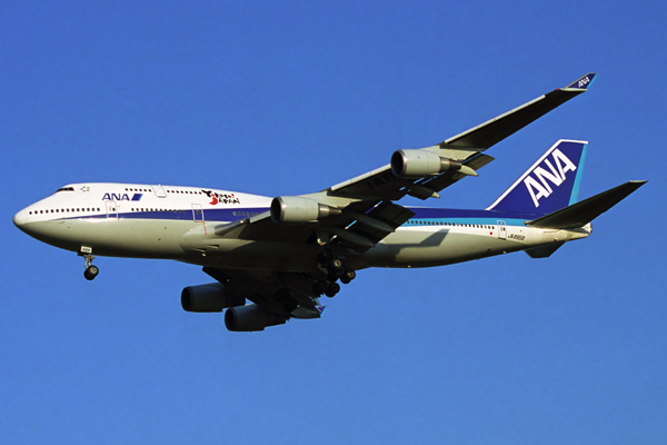 ANA BOEING 747 400 NRT RF 1926 18.jpg