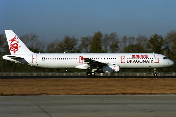 DRAGONAIR AIRBUS A321 BJS RF 1897 28.jpg