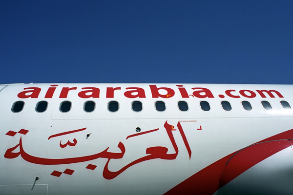 AIR ARABIA AIRBUS A320 SHJ RF 1878 28.jpg