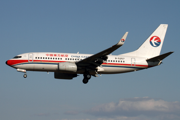 CHINA EASTERN BOEING 737 700 BJS RF IMG_7177.jpg
